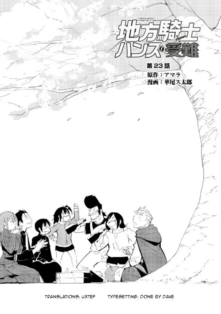 Chihou Kishi Hans no Junan Chapter 23 3